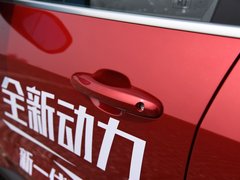 2017款 全新 蓝标 2.0T 自动两驱智尚型