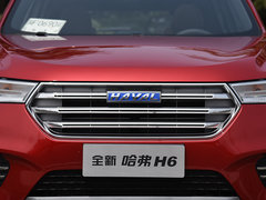 2017款 全新 蓝标 2.0T 自动两驱智尚型