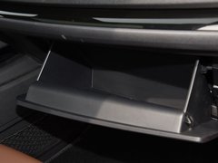 2017款 全新 蓝标 2.0T 自动两驱智尚型