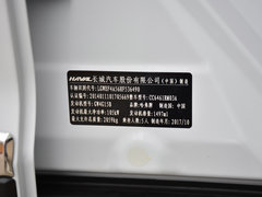 2018款 红标 运动版 1.5T 手动两驱精英型