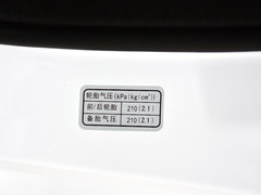 2018款 红标 运动版 1.5T 手动两驱精英型