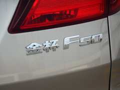 2017款 1.6L 宜商经济型