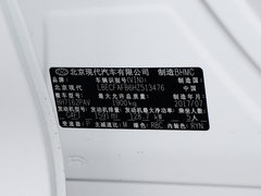 2017款 1.6T 自动智能型GLS