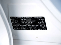 2017款 1.8L 自动智能型GLS