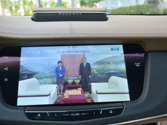 2017款 40T 铂金版