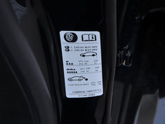 2017款 28T 铂金版