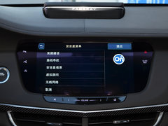 2017款 28T 铂金版