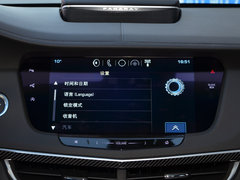 2017款 28T 铂金版