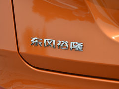 2017款 改款 1.6T 旗舰型