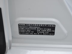 2017款 蓝标 1.5L AMT尊贵型