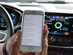 2017款  时尚增程型