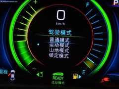 2017款  时尚增程型
