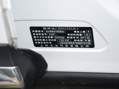 2017款 TSI330 7座两驱豪华版