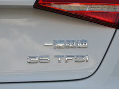 2017款 Sportback 35 TFSI 运动型