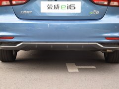 2017款 45T 混动互联智尊版