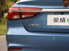 2017款 45T 混动互联智尊版