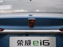 2017款 45T 混动互联智尊版