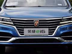 2017款 45T 混动互联智尊版