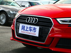 2017款 Cabriolet 40 TFSI