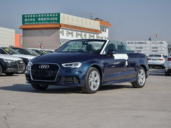 2017款 Cabriolet 40 TFSI