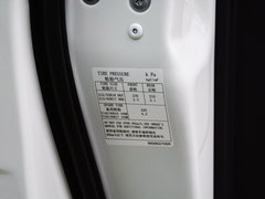 2017款 2.0L 四驱尊贵版