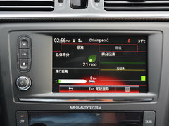 2017款 2.0L 四驱尊贵版