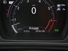 2017款 2.0L 四驱尊贵版
