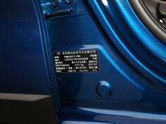 2017款 1.4L AT GLS