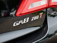 2017款 280T 尊享版