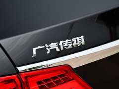 2017款 280T 尊享版