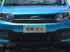 2017款  城际智派型