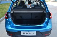 2017款  城际智派型