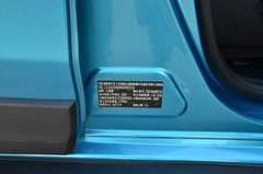 2017款  城际智派型