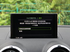 2017款 改款 S3 2.0T Limousine
