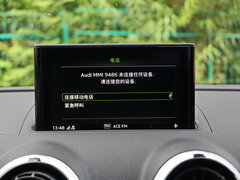 2017款 改款 S3 2.0T Limousine