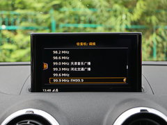 2017款 改款 S3 2.0T Limousine
