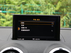 2017款 改款 S3 2.0T Limousine