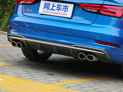 2017款 改款 S3 2.0T Limousine