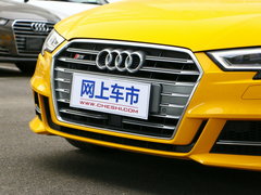 2017款 改款 S3 2.0T Limousine
