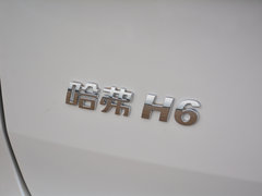 2017款 全新 蓝标 2.0T 自动两驱智尚型