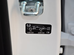 2017款 全新 红标 2.0T 自动两驱领尚型