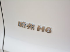 2017款 全新 红标 2.0T 自动两驱智尚型