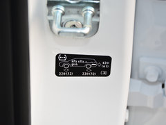 2017款 全新 红标 2.0T 自动两驱风尚型