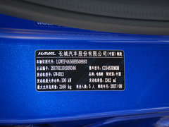 2017款 全新 红标 1.3T 自动两驱风尚型