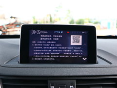 2017款 劲享系列 1.5T CVT尊贵型