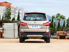 2017款 劲享系列 1.5T CVT尊贵型