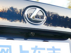 2017款 300 豪华版
