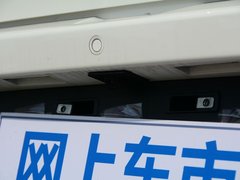 2018款 1.5L 智联豪华版