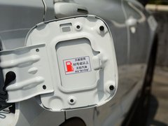 2018款 1.5L 智联豪华版