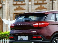2017款 1.5L CVT精英型